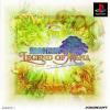 Seiken Densetsu - Legend of Mana